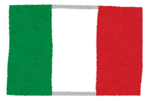 イタリア